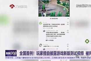 韩媒：高亨进对中国的侵略踢法很宽容，与狂发黄牌的马宁成鲜明对比